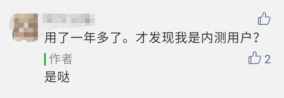 零钱通有限额吗