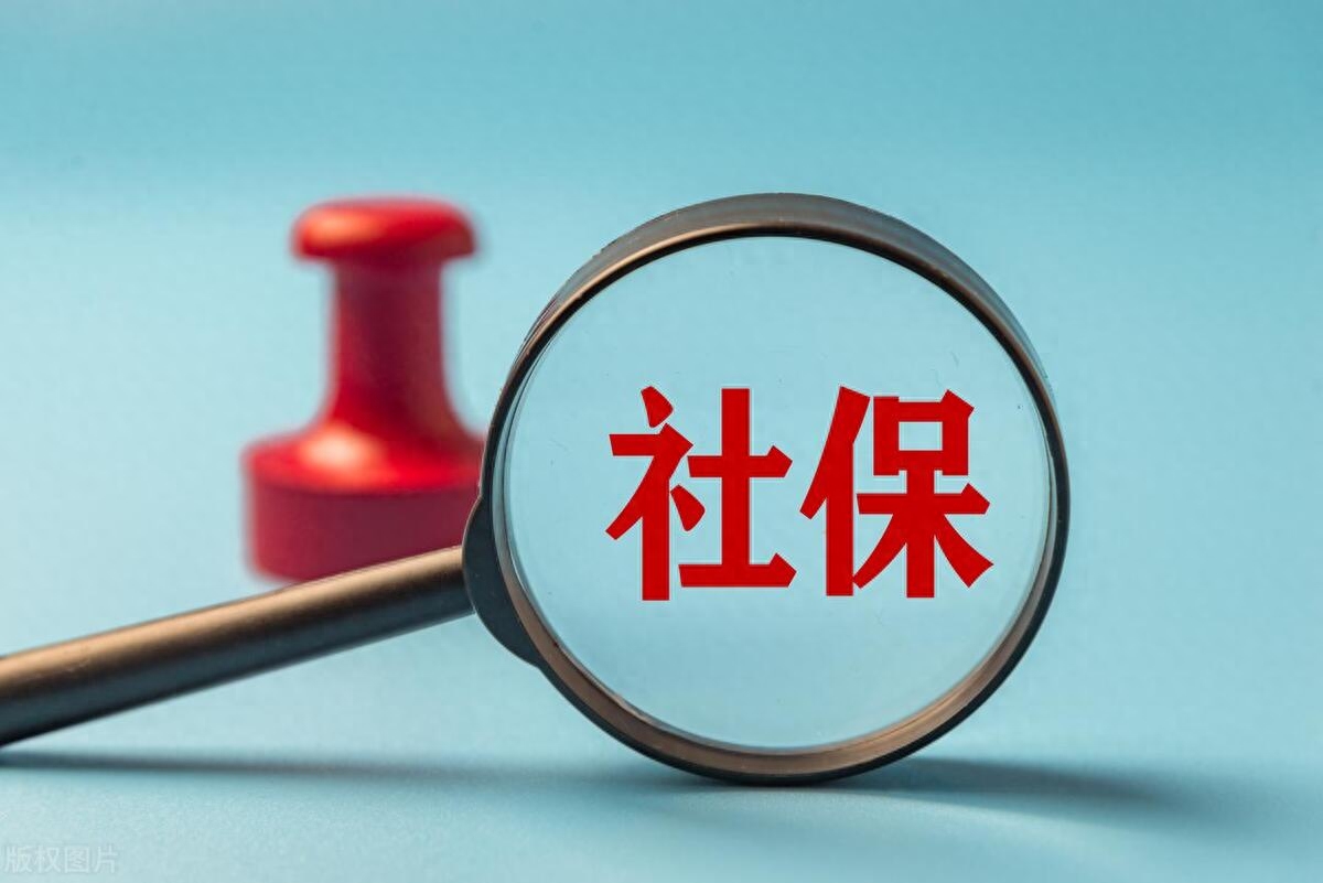 灵活就业什么意思
