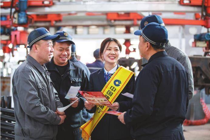 辽宁振兴银行