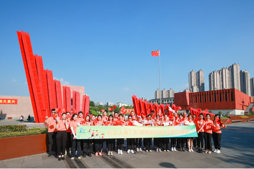 利安人寿保险可靠吗