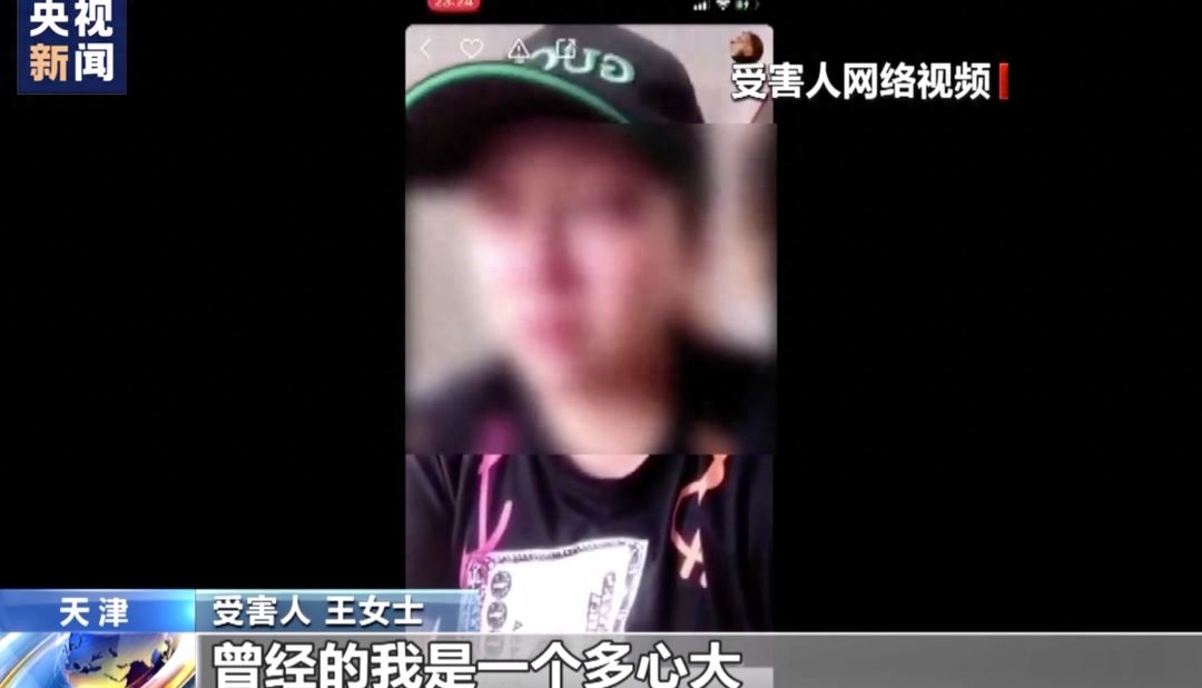 快乐秒贷