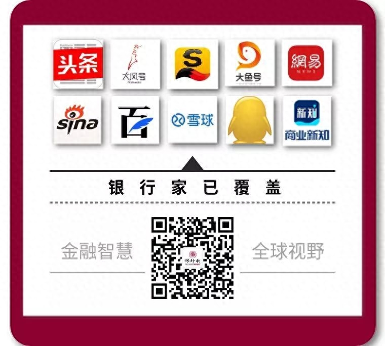 快乐秒贷
