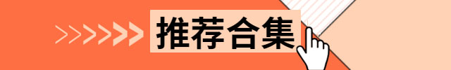 空头是什么意思