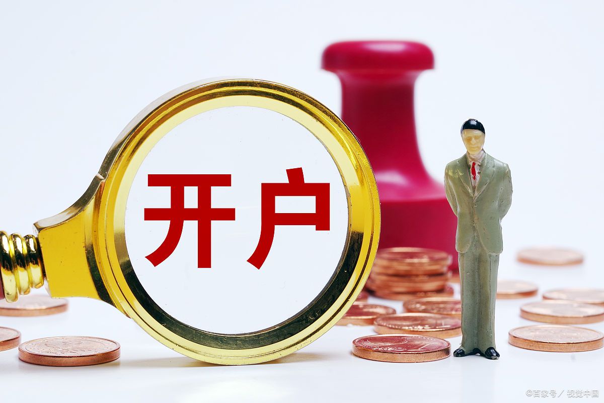 可转债怎么买