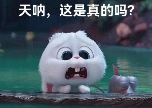 京东金条利息