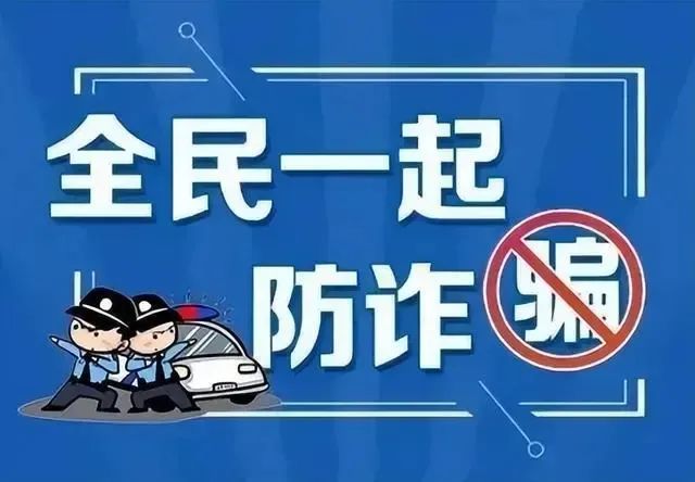 京东金条利息