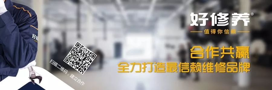 京东车抵贷