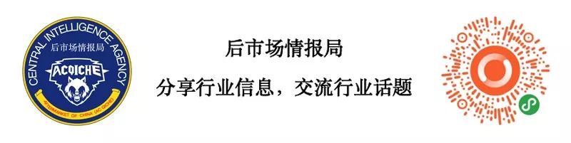 京东车抵贷