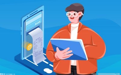 京东小金库是什么
