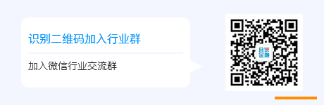 晋商消费金融