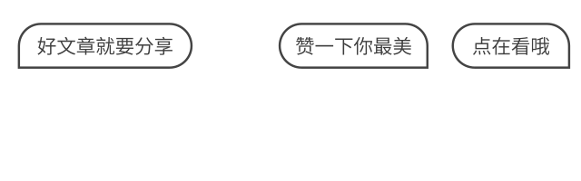 晋商消费金融
