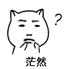 京东金条利息