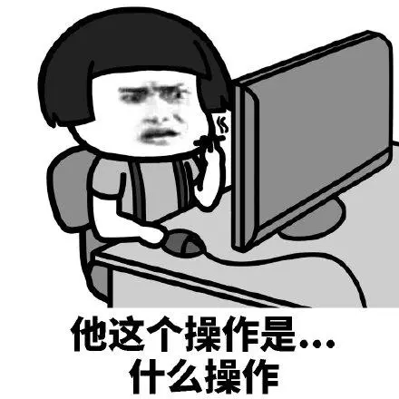 京东金条利息