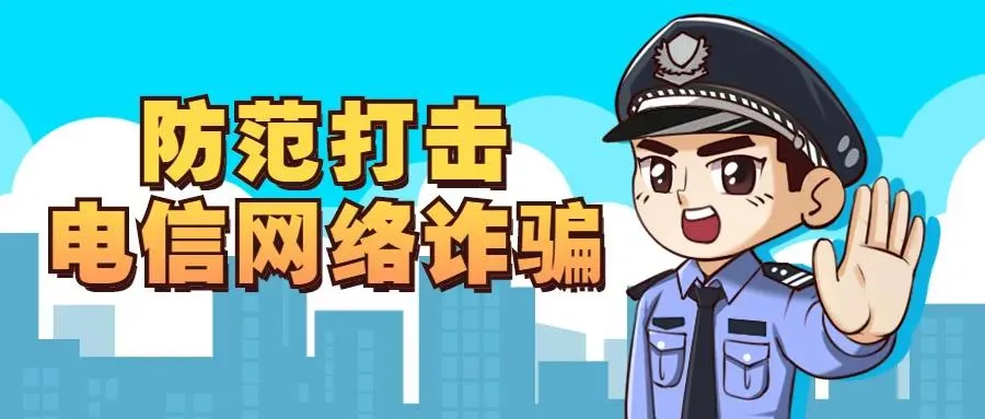 京东白条客服电话