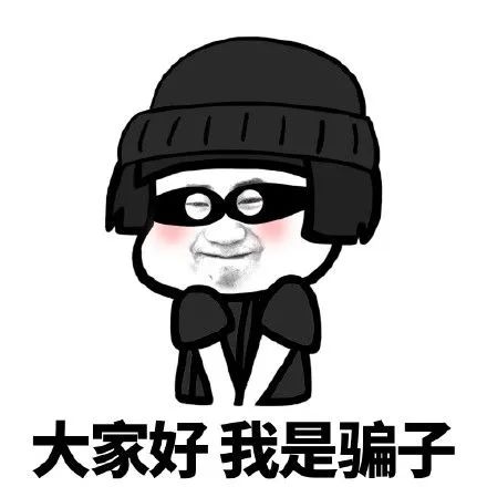 京东白条客服电话