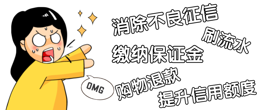 京东白条客服电话