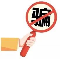 京东白条客服电话