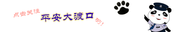 京东白条客服电话