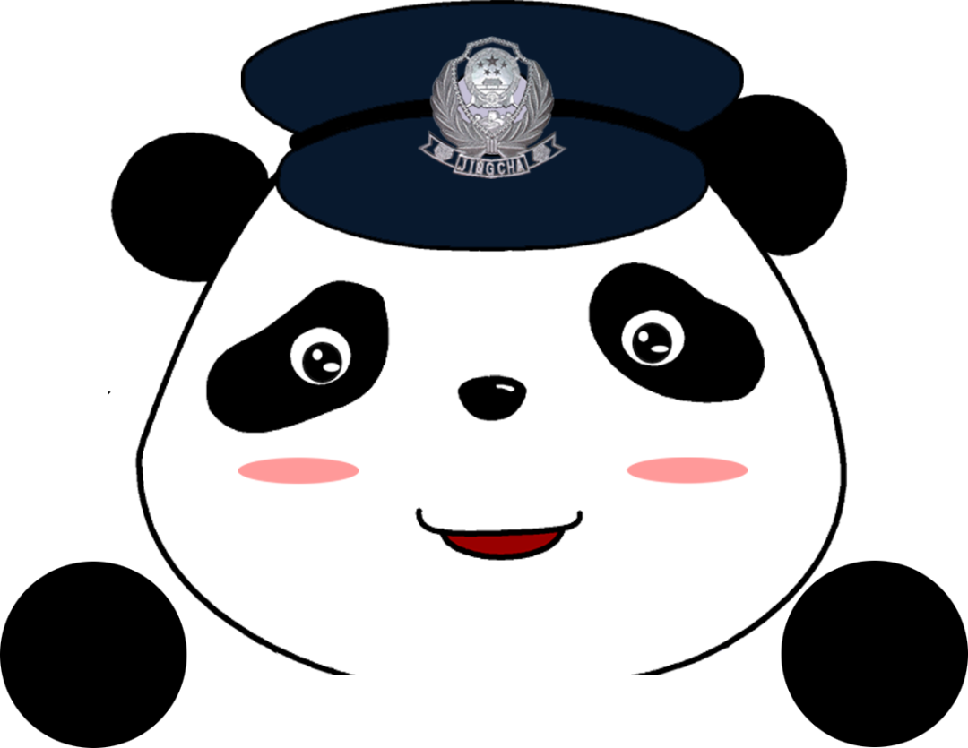 京东白条客服电话
