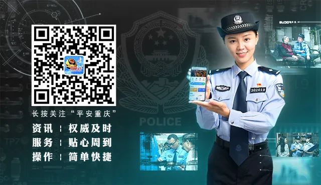 京东白条客服电话