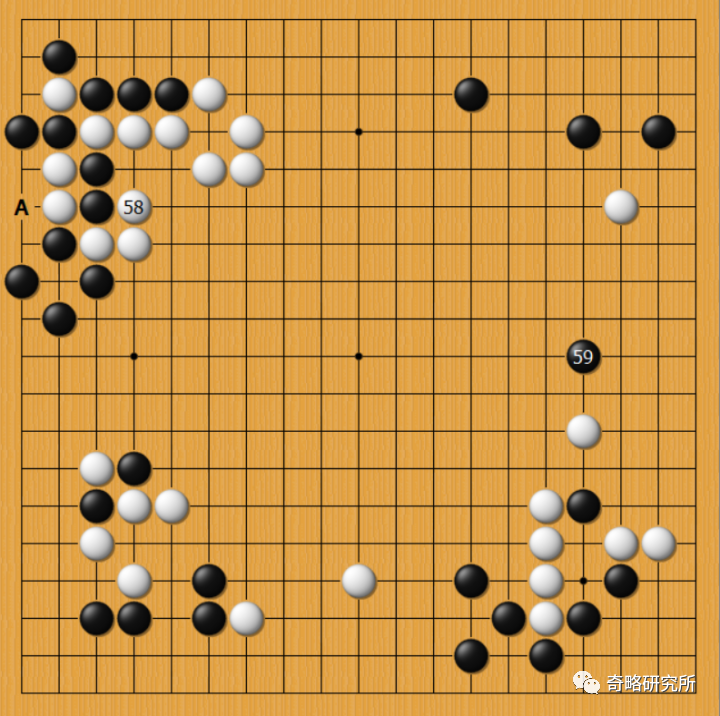 金蝉脱壳是什么意思