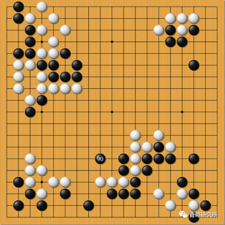 金蝉脱壳是什么意思