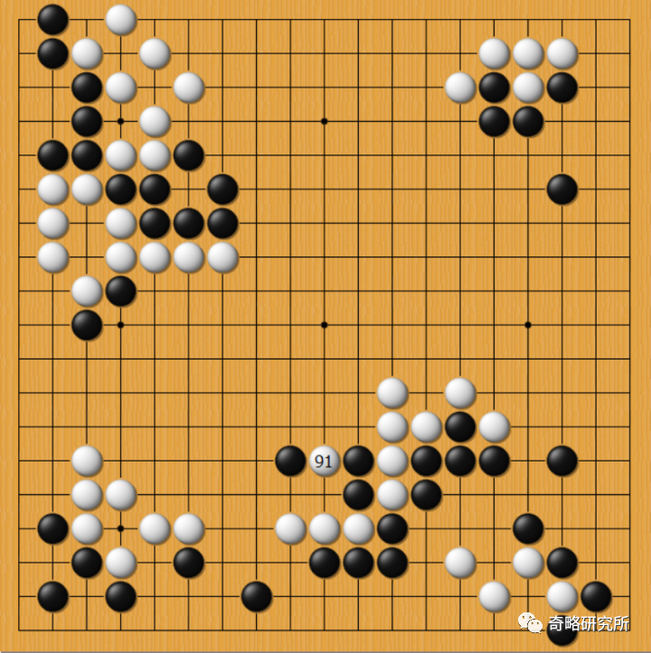 金蝉脱壳是什么意思
