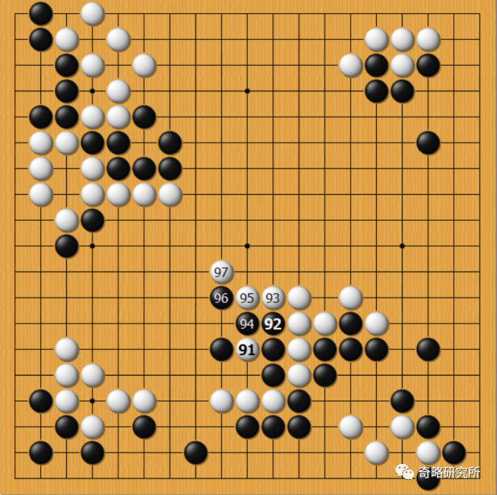 金蝉脱壳是什么意思