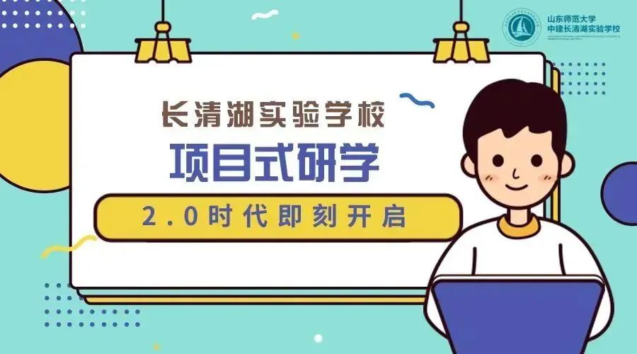 金蝉脱壳是什么意思
