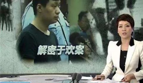 捷信金融电话