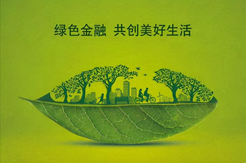 结构性牛市