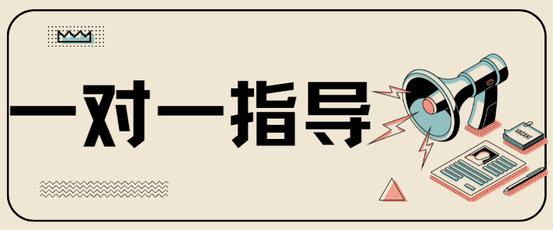 借呗无力还款最佳处理方法
