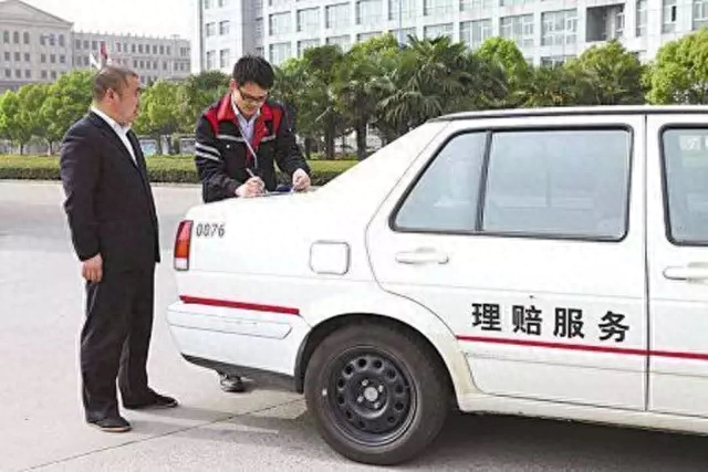 交强险是什么意思