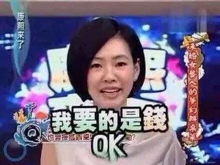 建行账户管理费