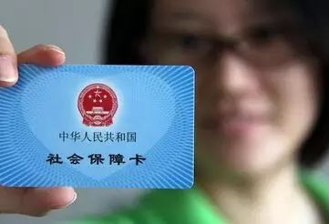 建行账户管理费