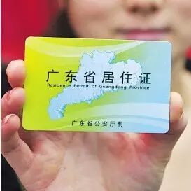 建行账户管理费