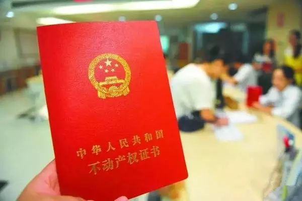 建行账户管理费
