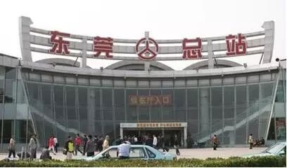 建行账户管理费
