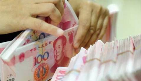建行账户管理费