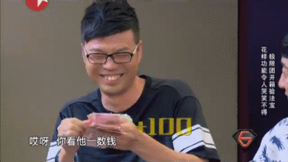 建行账户管理费
