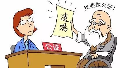 建行账户管理费