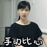 建行账户管理费