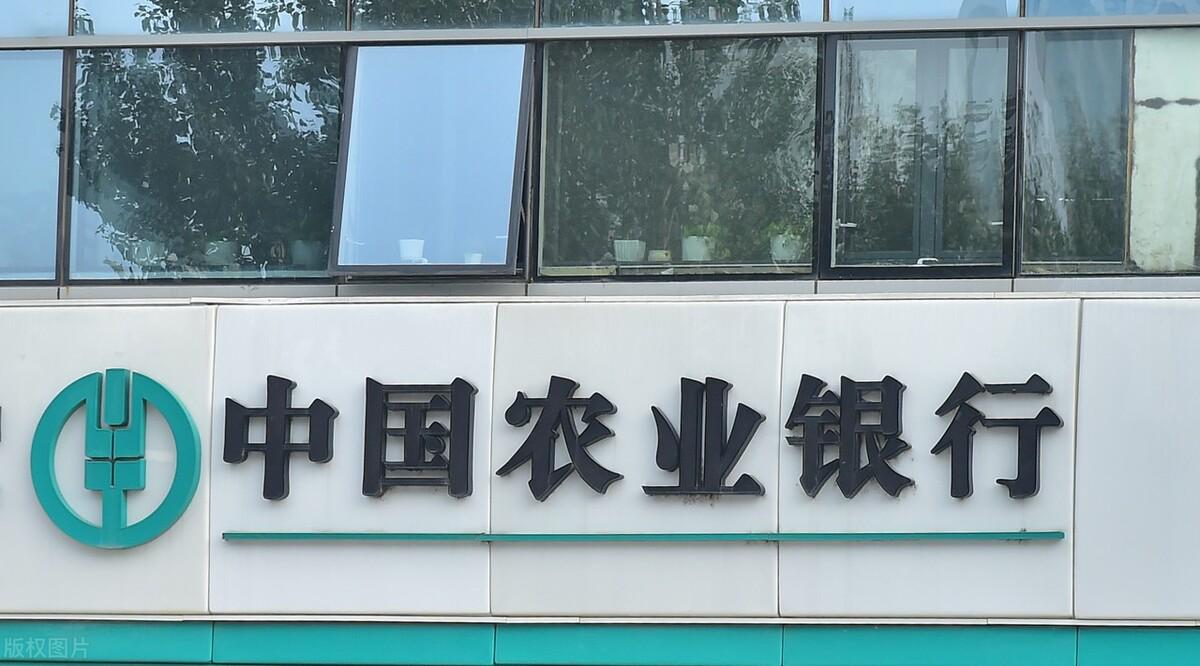 建行大额存单