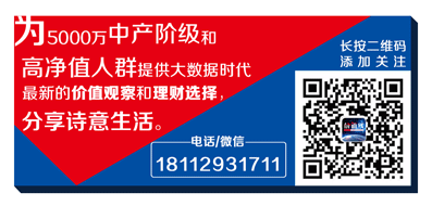 僵尸股