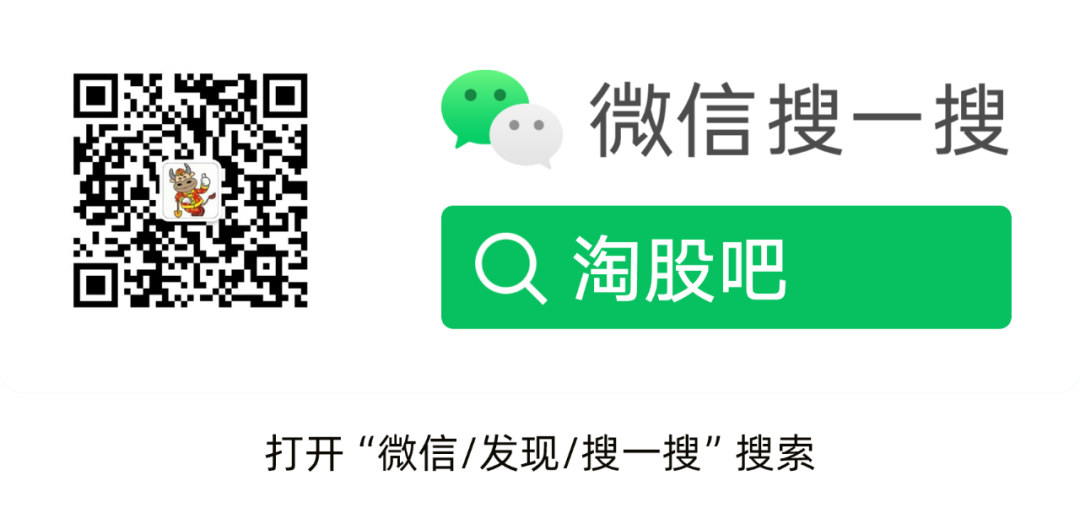 建仓是什么意思