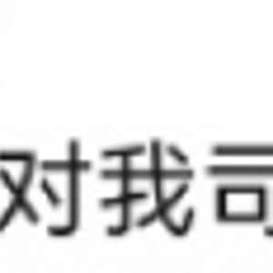 加仓是什么意思啊