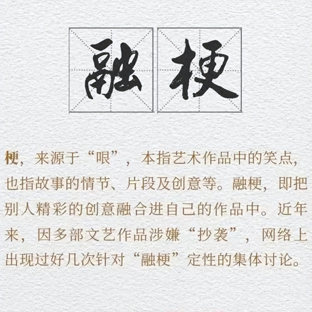 挤兑是什么意思