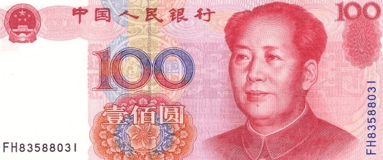 纪念币能花吗