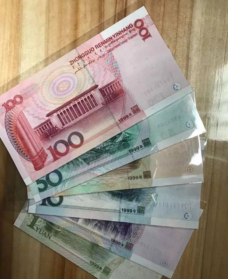 纪念币能花吗