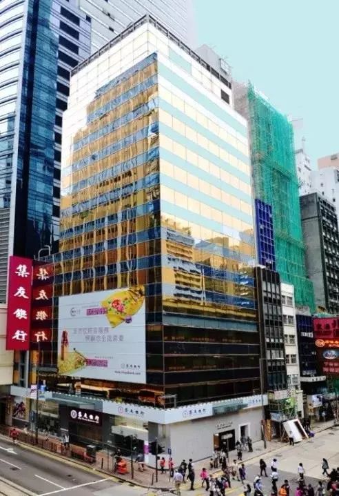 集友银行